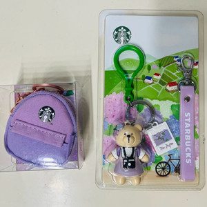 스타벅스 제주도 (수국) 키링+파우치 이미지