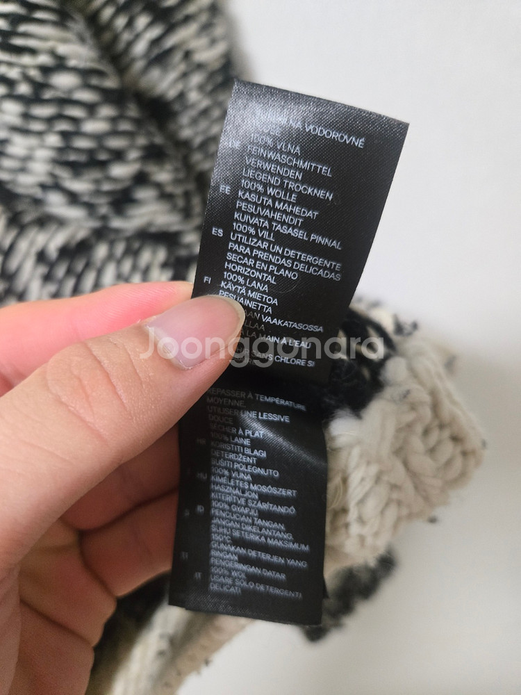 이자벨마랑 h&m 울 니트--3