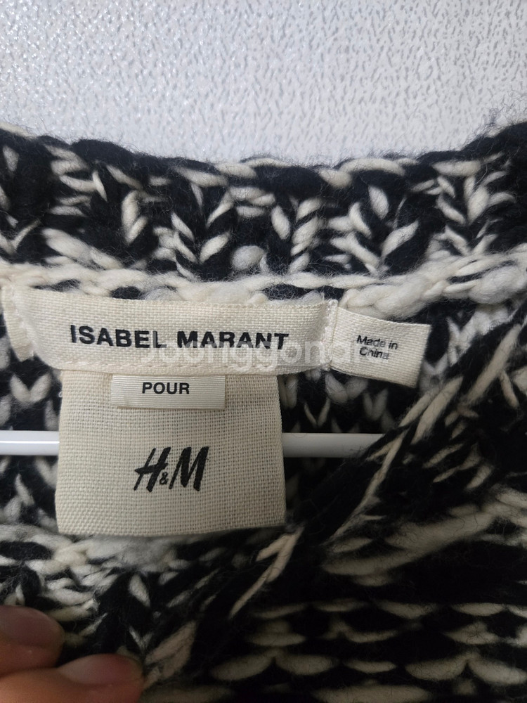 이자벨마랑 h&m 울 니트--1