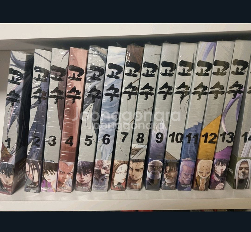 고수 1ㅡ16 전권 미개봉 팝니다--0