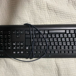 LG 사무용 키보드