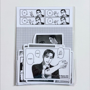 (미개봉) 가라오케가자 빠졌어너에게 스티커팩