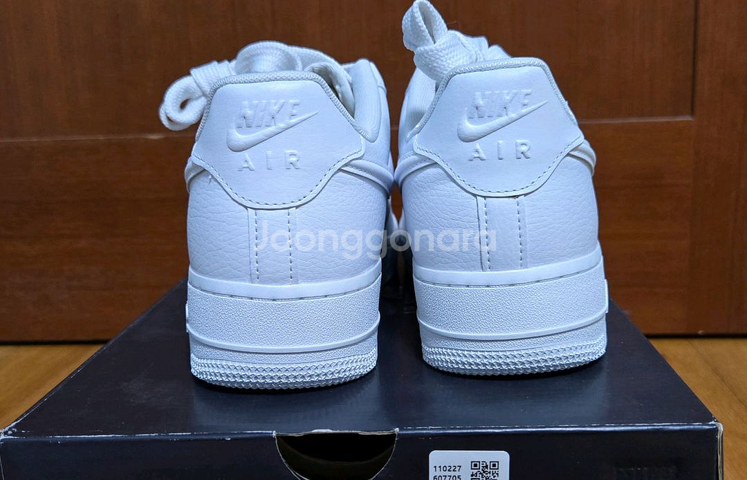 (새상품) 나이키 에어포스 1 07 넥스트네이쳐--1