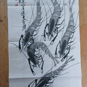 수암 김군수 선생님 새우 대하 그림