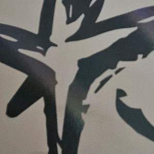 (삽니다)여친빌리겠습니다 굿즈 구매합니다