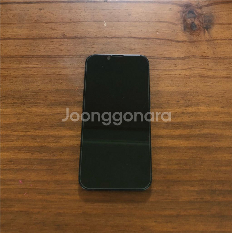 아이폰 13 미드나이트 128gb 풀박스--3