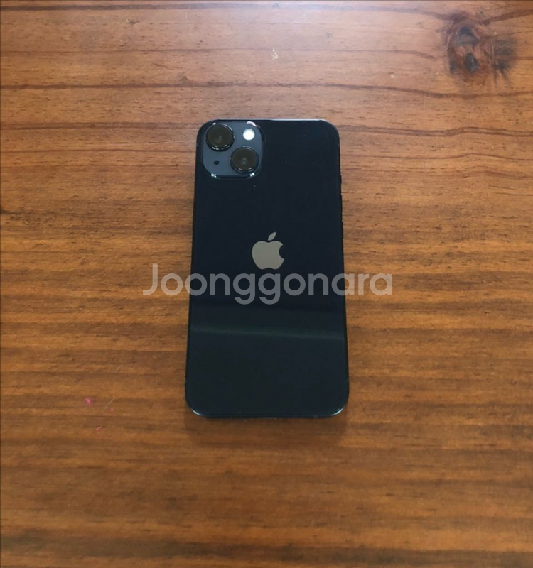 아이폰 13 미드나이트 128gb 풀박스--2