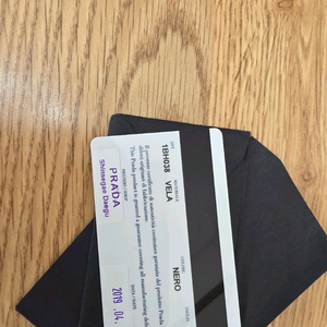 대전은 퀵가능 / 프라다버킷백
