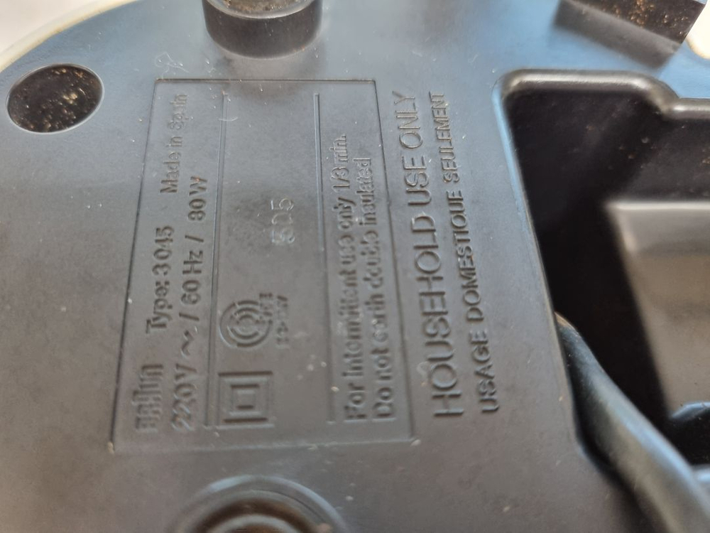 BRAUN 커피그라인더 커피분쇄기 이미지