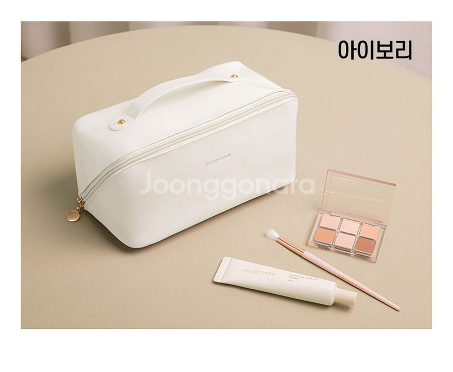 일상공감 다용도 수납하게 파우치 2개 일괄 판매--7