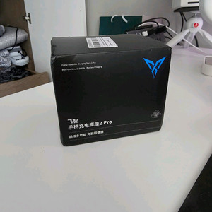 apex5 충전독만 팝니다