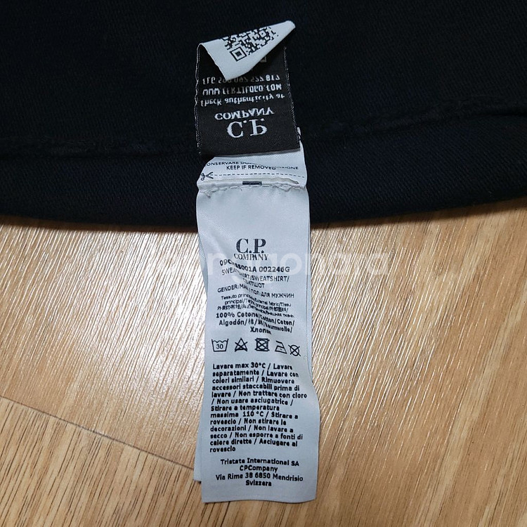 씨피컴퍼니 맨투맨--5