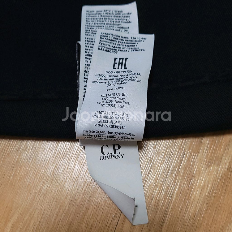 씨피컴퍼니 맨투맨--7