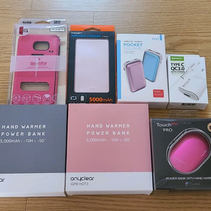 손난로.핸드워머 보조배터리.고속충전기.usb.핸드폰케이