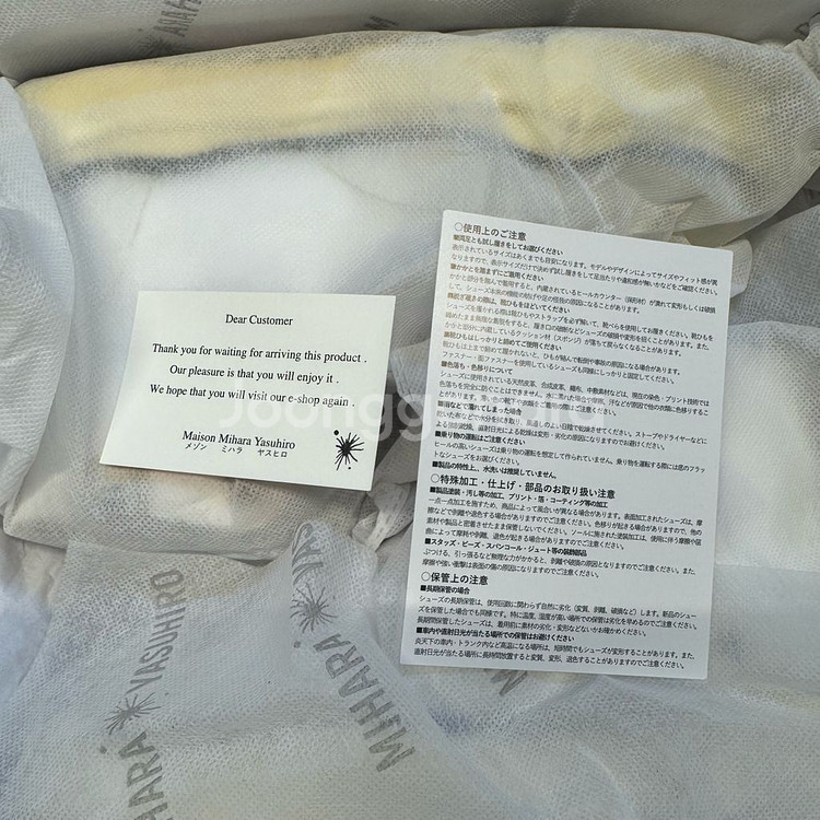 메종미하라야스히로 OG 하이탑 40사이즈--6