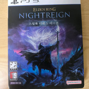 Ps5 엘든링 밤의 통치자 스틸북 에디션