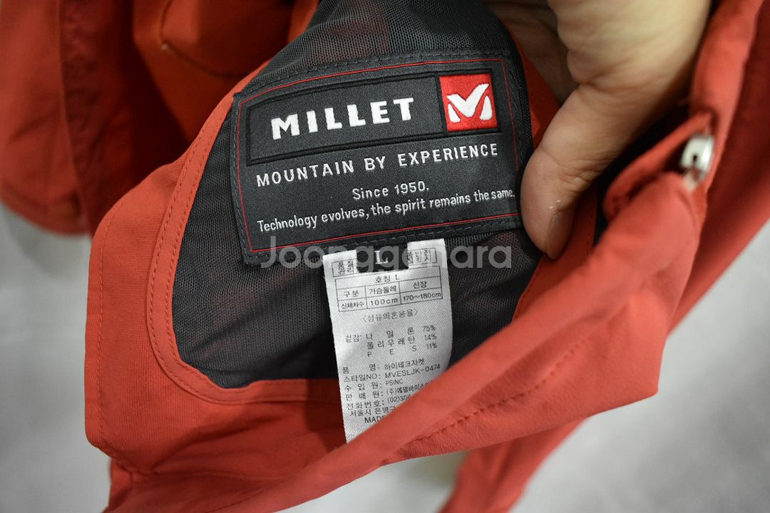 밀레 남성 바람막이 100--2