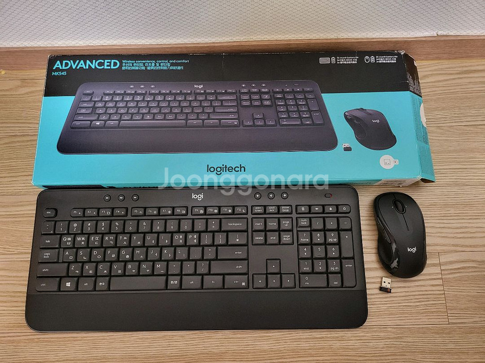 로지텍 MK545 무선 키보드 마우스 세트--0