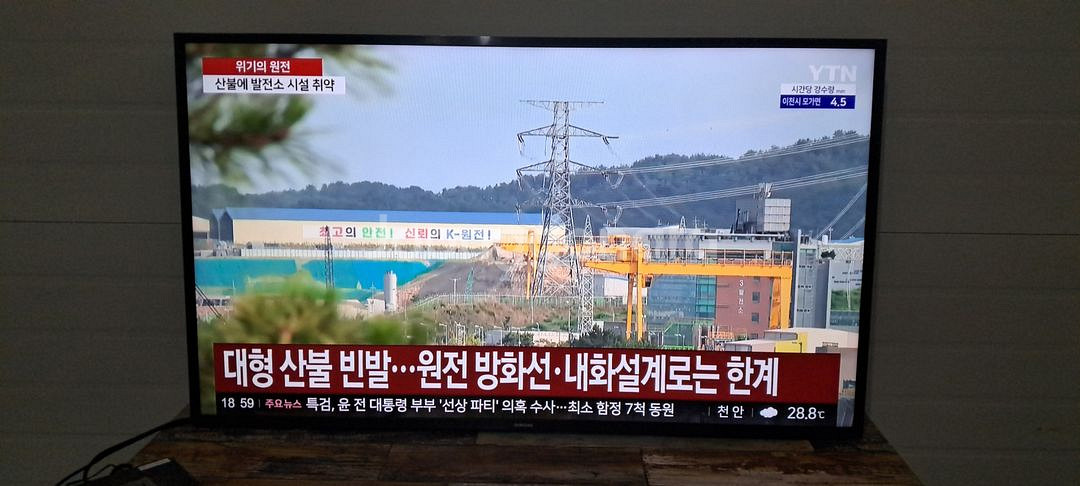 4169 삼성 49인치 벽걸이 LED TV(블랙)--0