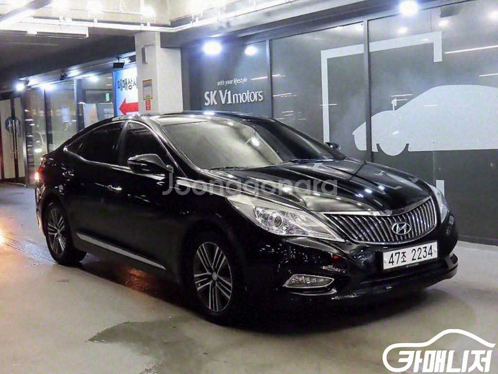 [현대]그랜저 HG HG240 MODERN 컬렉션 (5--0