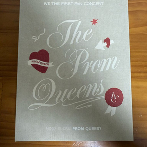 아이브 콘서트 프롬 퀸 키트