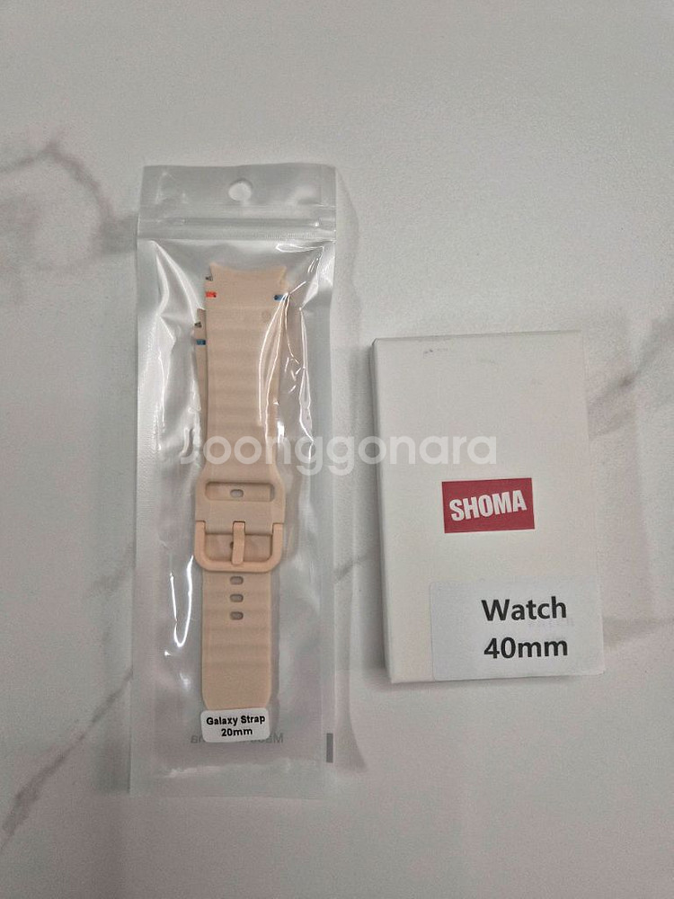 갤럭시워치7 크림색상 40mm--4