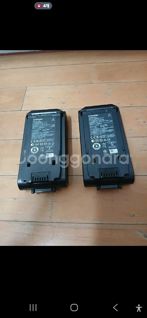 <미사용>삼성 제트 250W청소기 배터리/--1