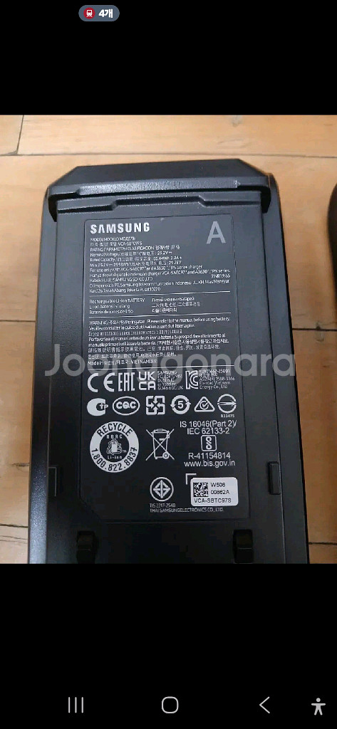 <미사용>삼성 제트 250W청소기 배터리/--2