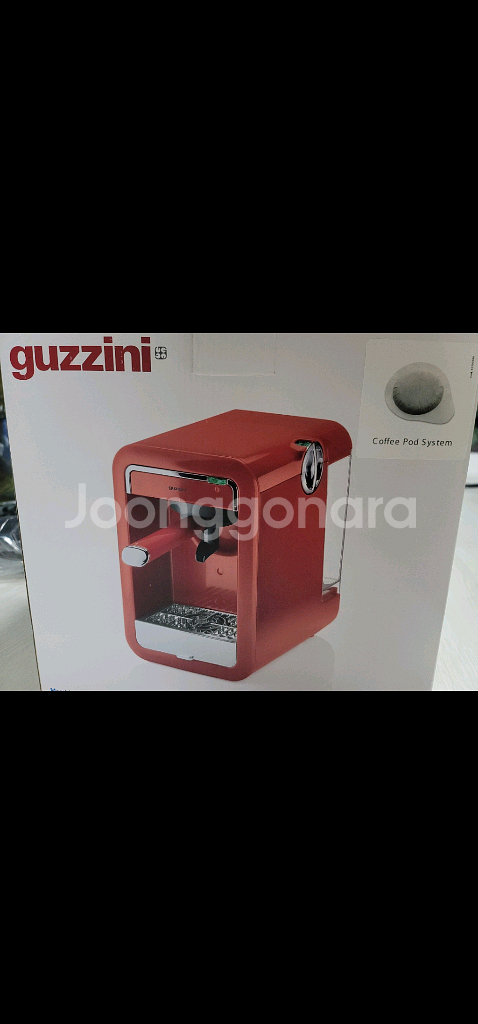 구찌니 에스프레소 커피머신--0