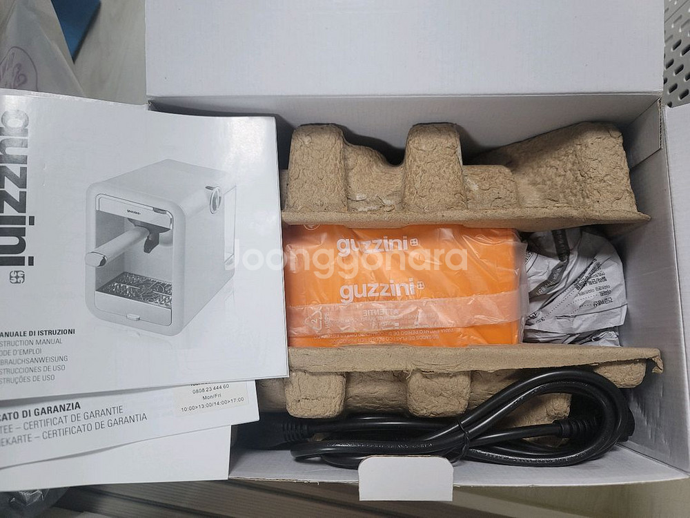 구찌니 에스프레소 커피머신--1