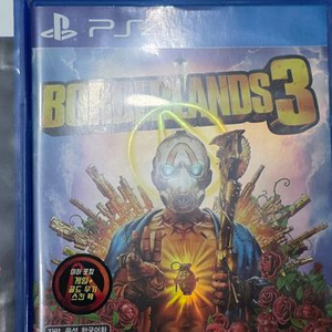 PS5/PS4 게임 (철권8,보더랜드3,색보이)