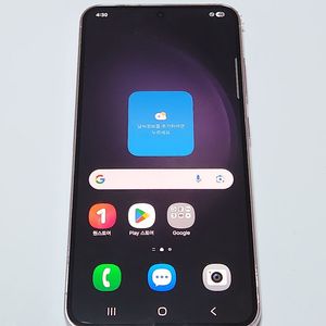 갤럭시S23 512G 무잔상 라벤더 55605