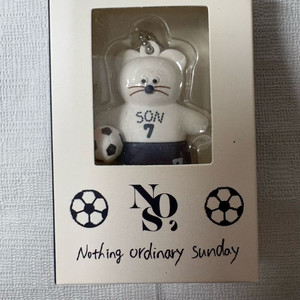 모남희 손흥민 쏜희 NOS7 미니 키링 피규어