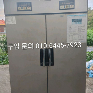 고추건조기 판매
