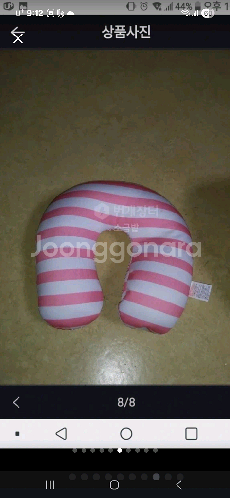 목베개와라택스베개--5