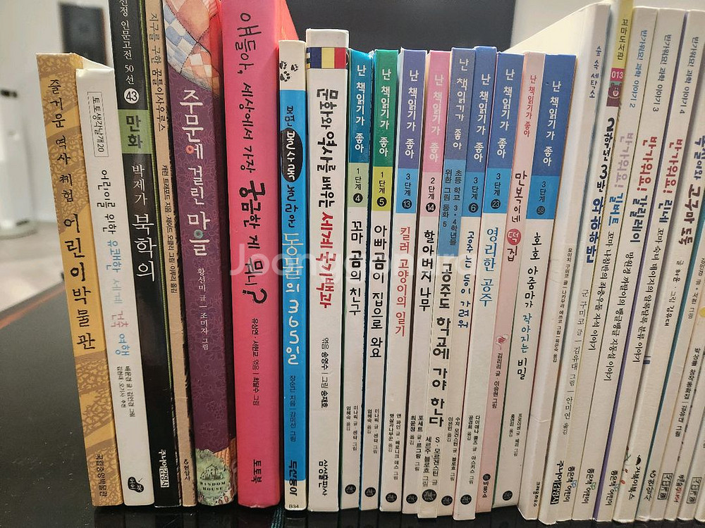 초등학생 도서 60권 팝니다--2