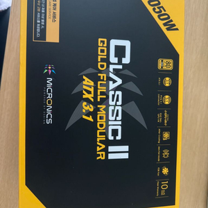 마이크로닉스 1050w 정상작동 테스트만 함