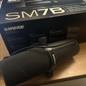 sm7b 마이크