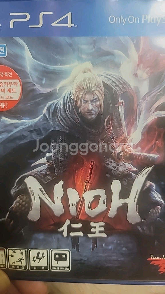 ps4 인왕--0