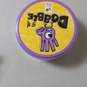도블 보드게임