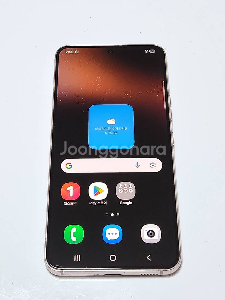 갤럭시S22 256G 무잔상 핑크골드 56299--0