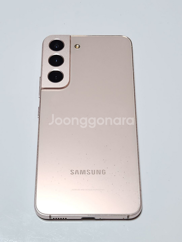 갤럭시S22 256G 무잔상 핑크골드 56299--3