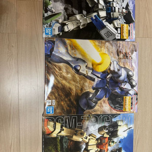 Mg 걍, Ez8, 육전형 짐