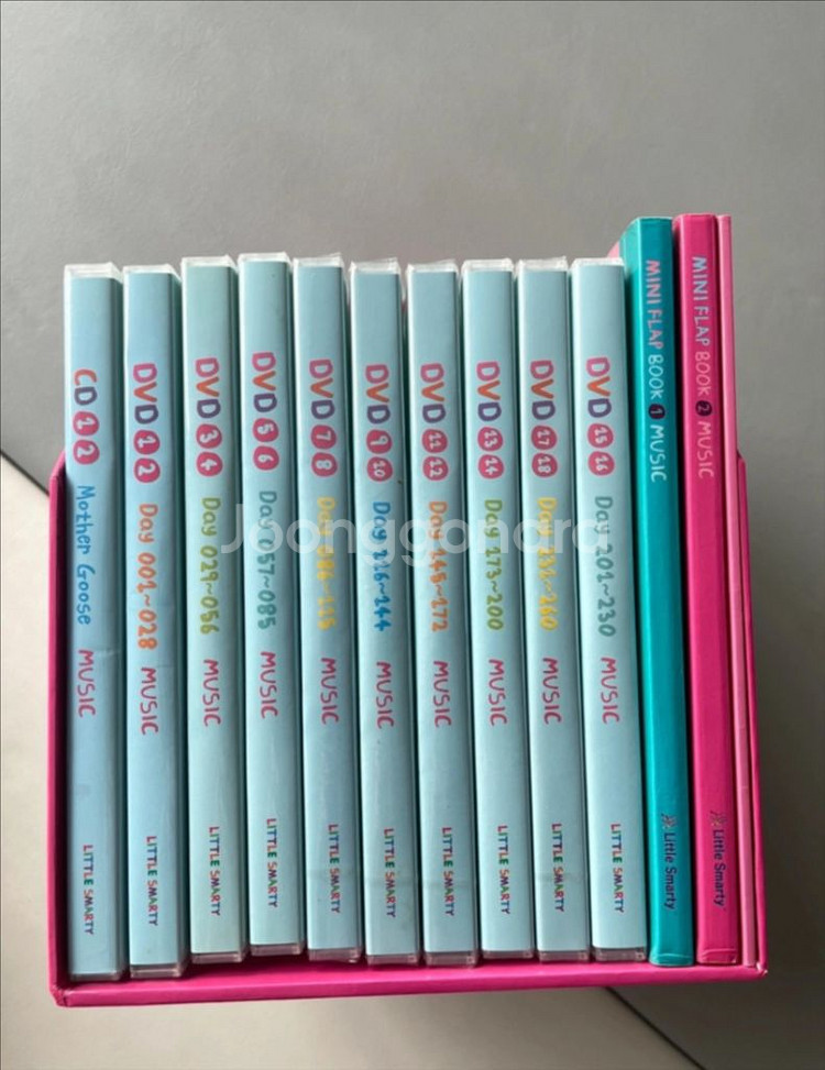 리틀스마티뮤직 영유아 음악교육프로그램--2