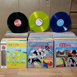 일본동요 음반 LP 400장 (1 오디오 앰프 스피커