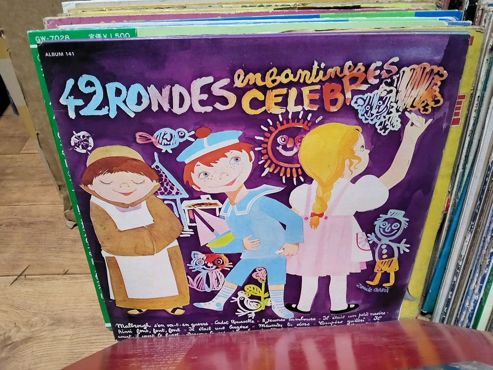 일본동요 음반 LP 400장 (1 오디오 앰프 스피커--8