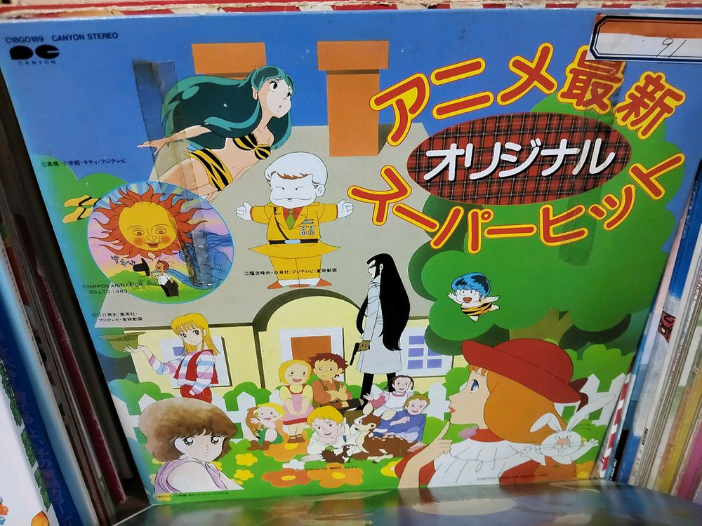 일본동요 음반 LP 400장 (1 오디오 앰프 스피커--9