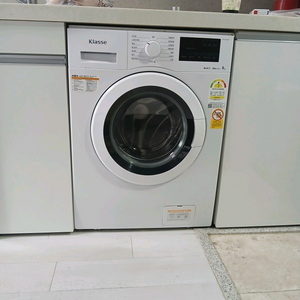클라쎄 드럼 세탁기 9kg