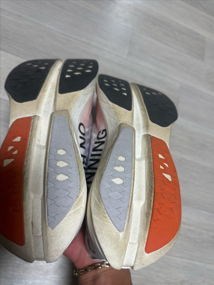 온러닝 붐클라우드 280--3