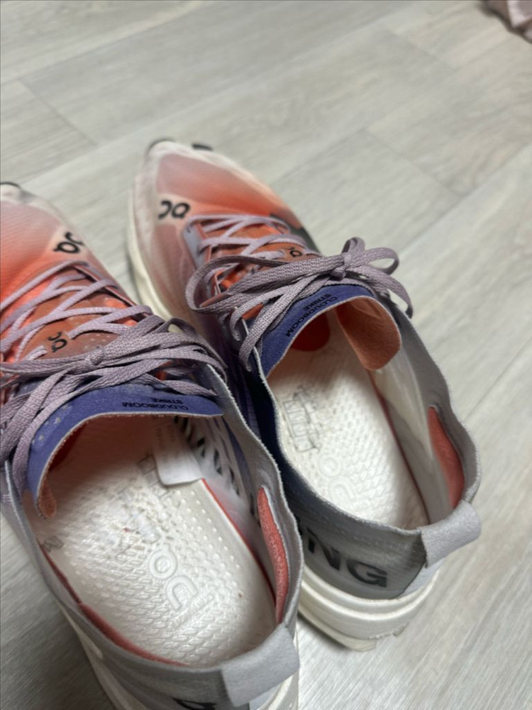 온러닝 붐클라우드 280--2